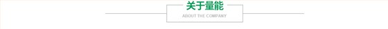 意昂2