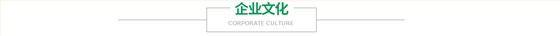 意昂2科技