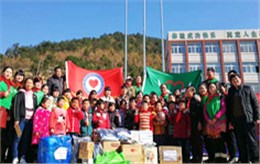 意昂2收到“助力老区、关爱助学”锦旗