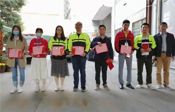 意昂2科技