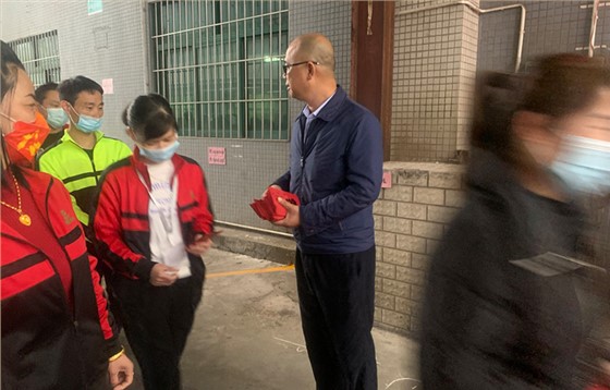 意昂2科技