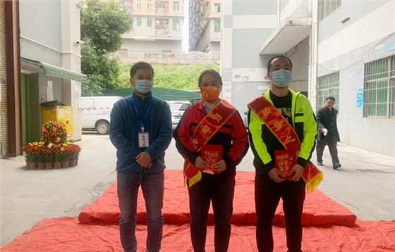 意昂2科技