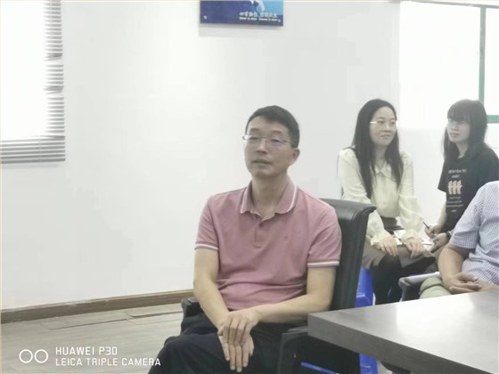意昂2