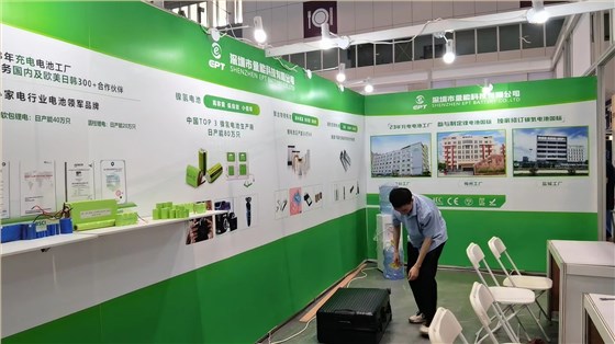 意昂2展会