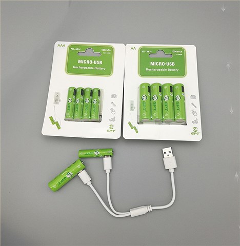 1.2V 1000mAh AA 5号Type-c口充电镍氢电池 1.2V 1000mAh AA 5号Type-c口充电镍氢电池