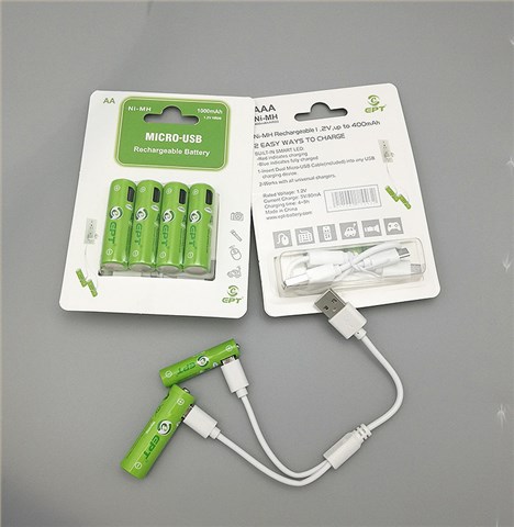 1.2V 1000mAh AA 5号Type-c口充电镍氢电池