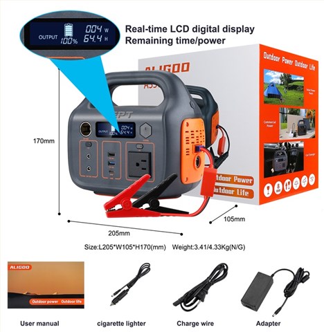 户外便携式储能电源300W 14.8V 18Ah 户外便携式储能电源300W 14.8V 18Ah