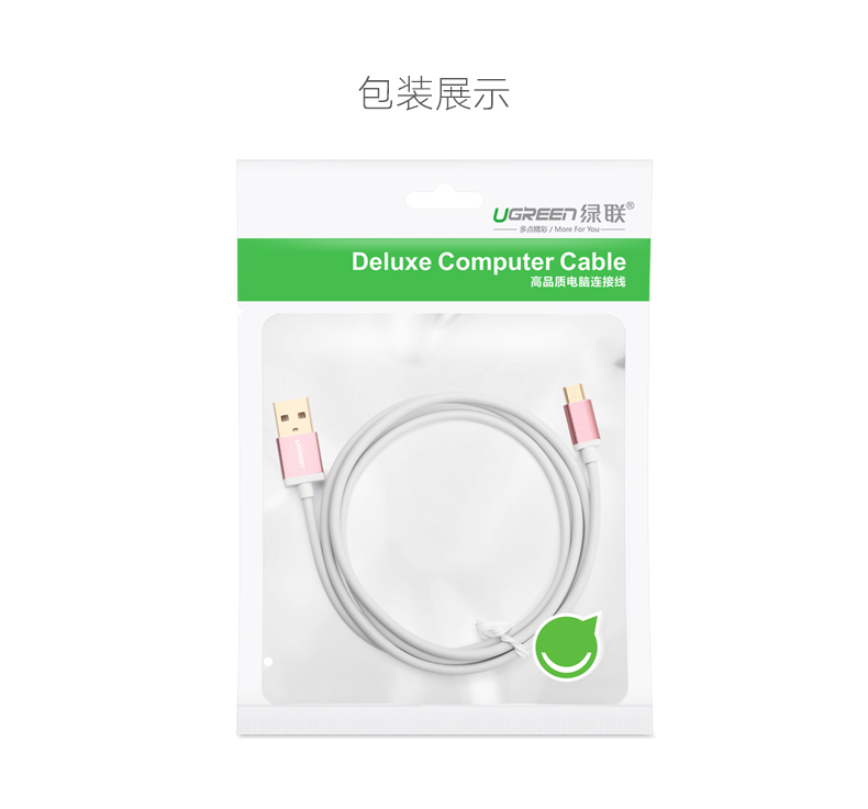 意昂2-全球领先的消费电子科技品牌