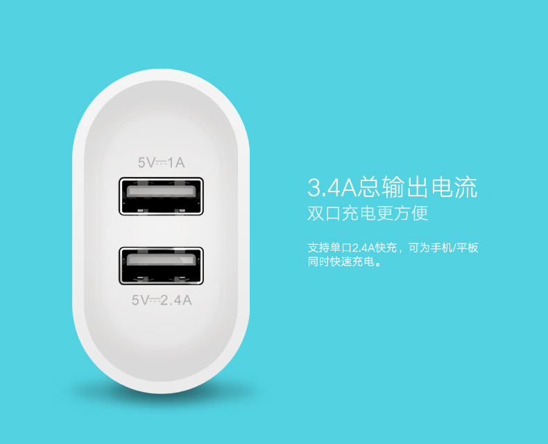意昂2-品质新体验,数码选意昂2