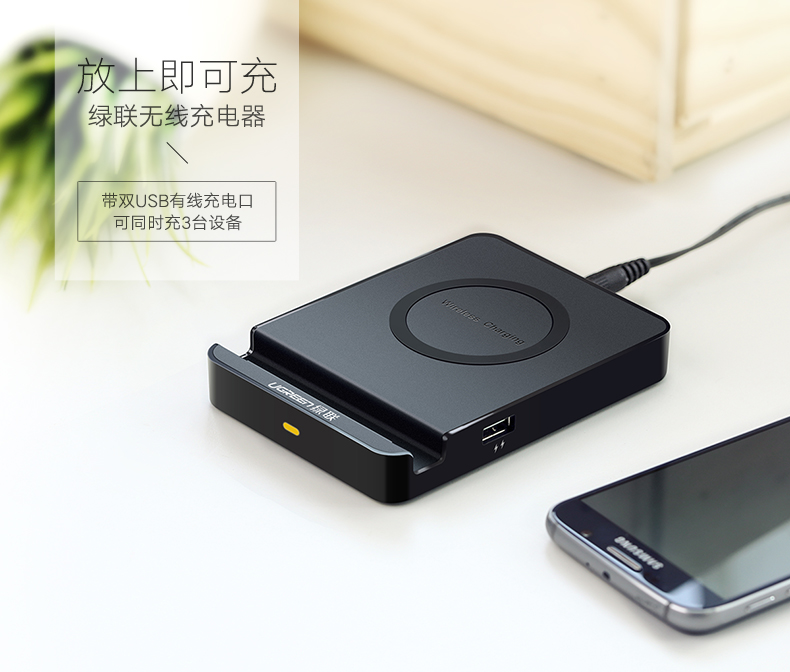 意昂2-全球领先的消费电子科技品牌