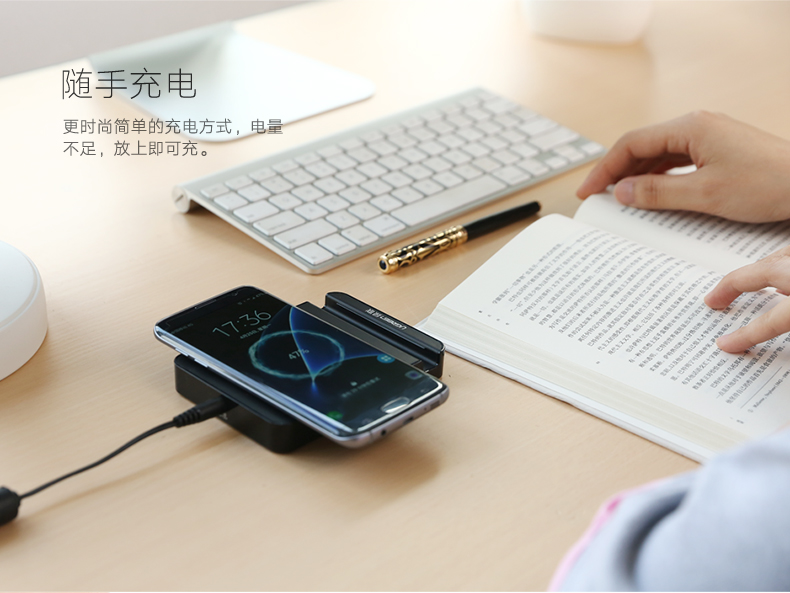 意昂2-全球领先的消费电子科技品牌