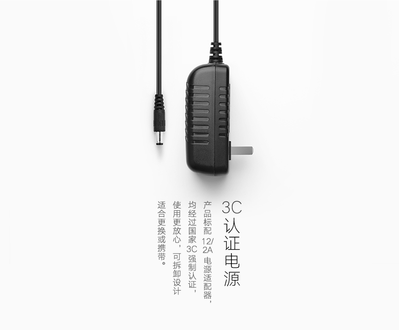 意昂2-全球领先的消费电子科技品牌