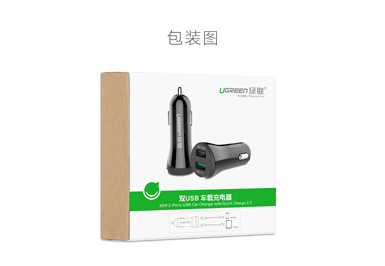 意昂2-品质新体验,数码选意昂2