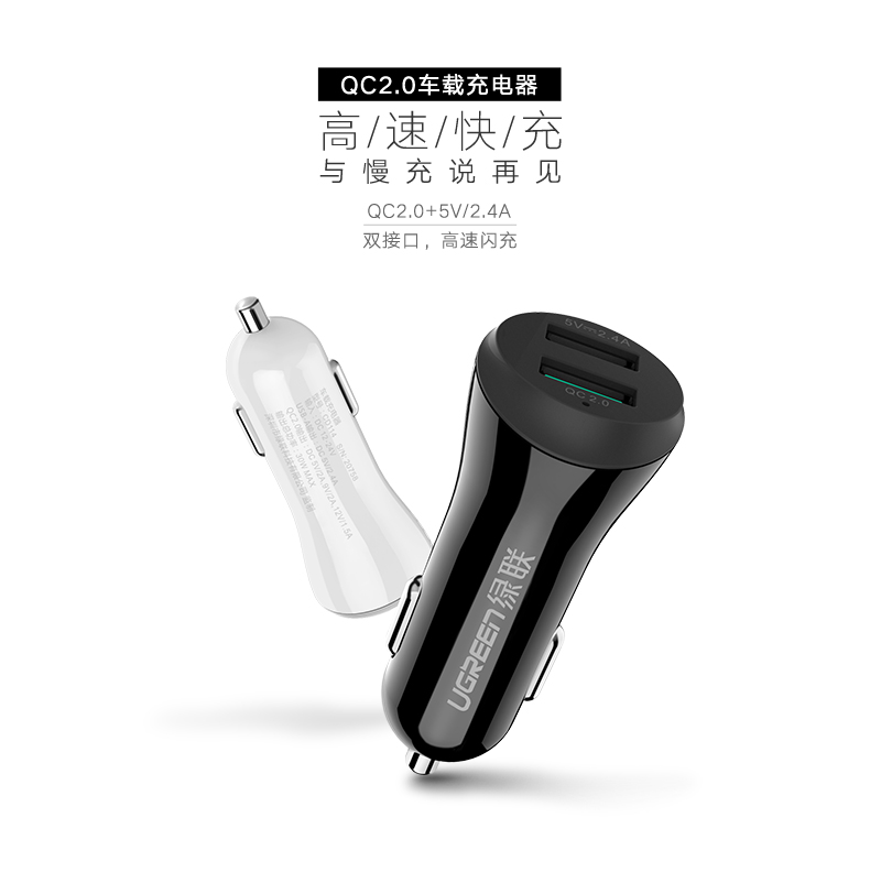 意昂2-品质新体验,数码选意昂2