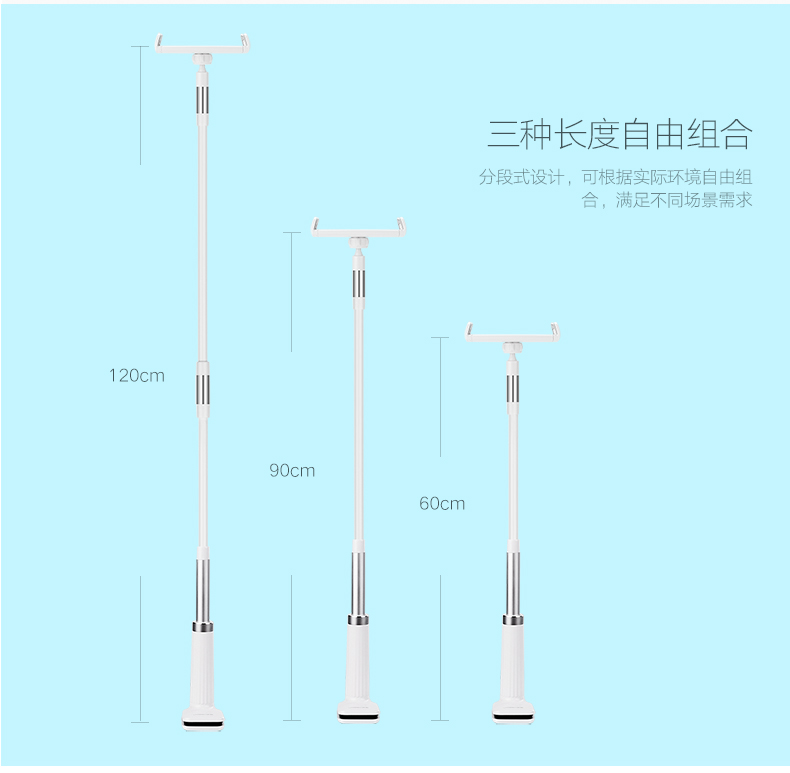 意昂2懒人支架，手机平板通用