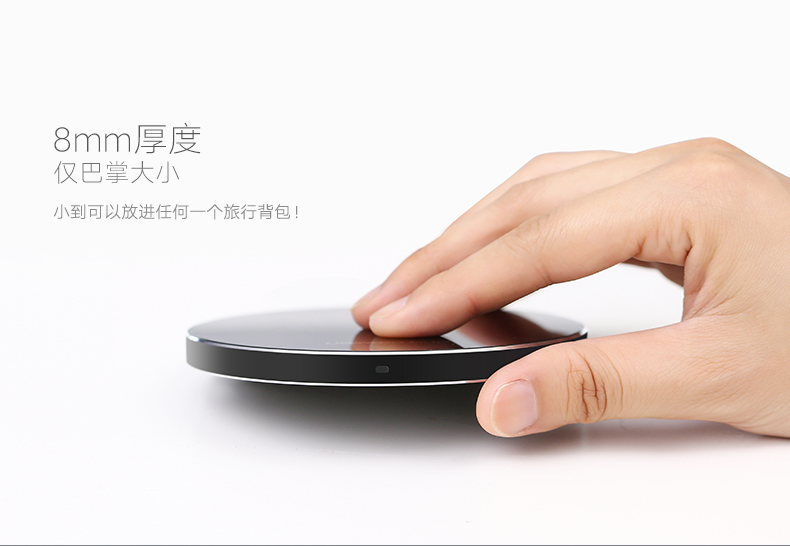 意昂2iPhone8三星S8无线充电器