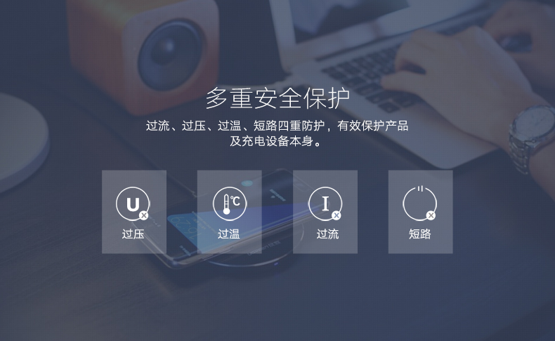 意昂2iPhone8三星S8无线充电器