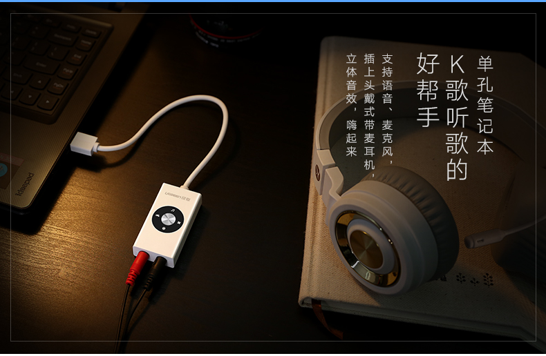 意昂2-品质新体验,数码选意昂2