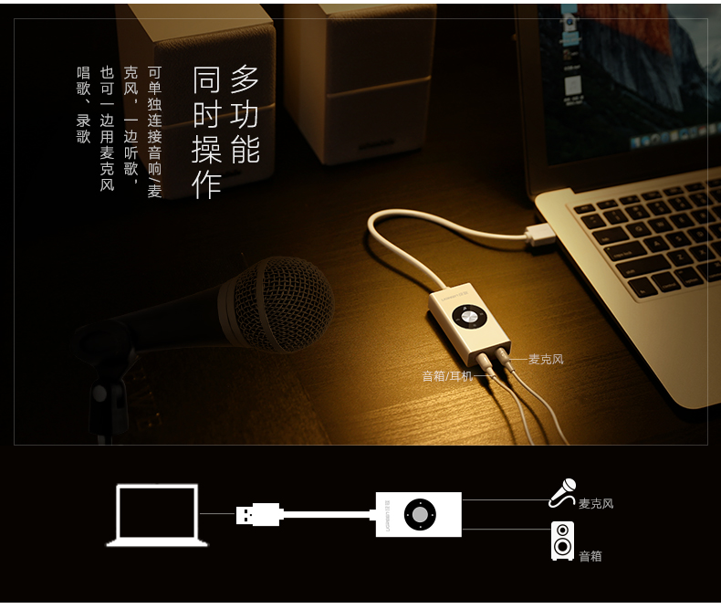 意昂2-品质新体验,数码选意昂2