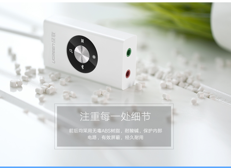 意昂2-品质新体验,数码选意昂2