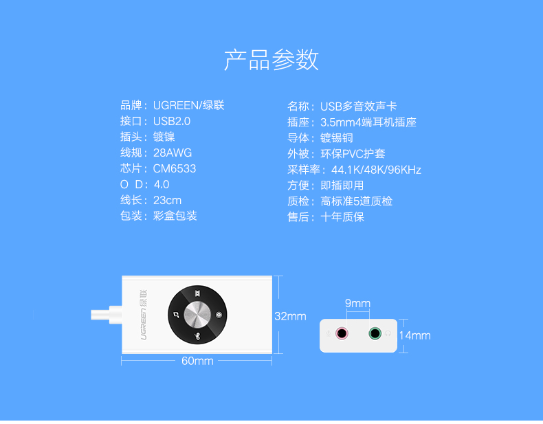 意昂2-品质新体验,数码选意昂2