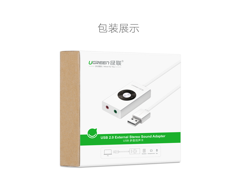 意昂2-品质新体验,数码选意昂2