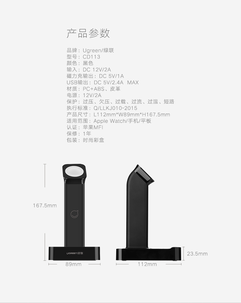 意昂2-品质新体验,数码选意昂2
