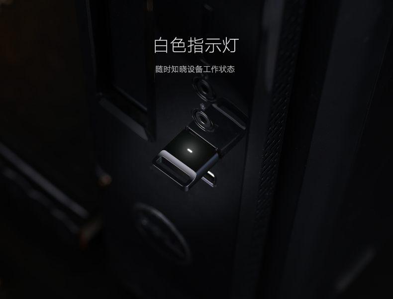 意昂2蓝牙适配器4.0