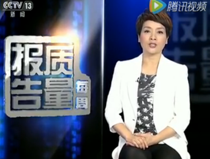 央视曝光大批不合格车充，意昂2车充通过严苛检验