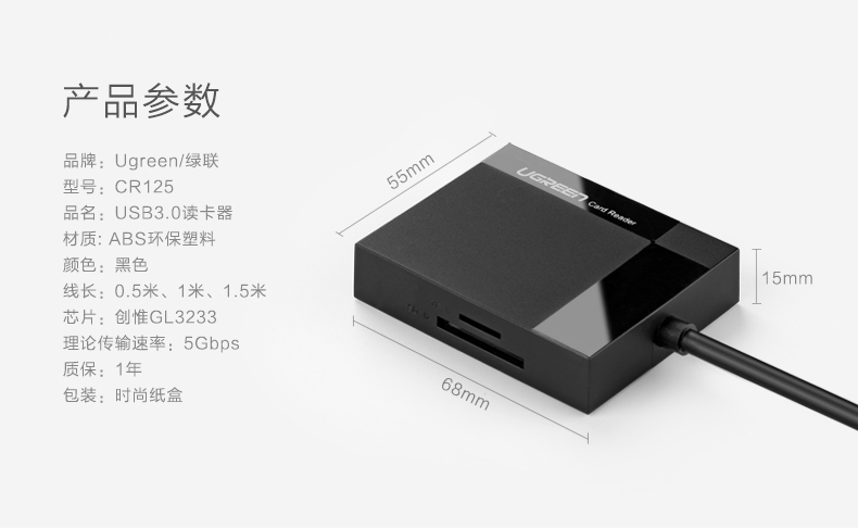 意昂2-全球领先的消费电子科技品牌