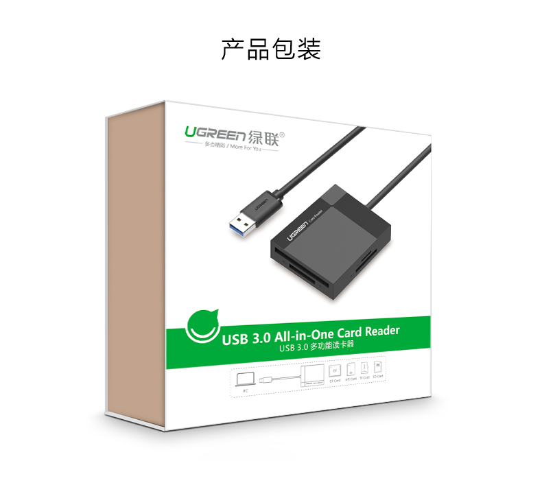 意昂2-全球领先的消费电子科技品牌