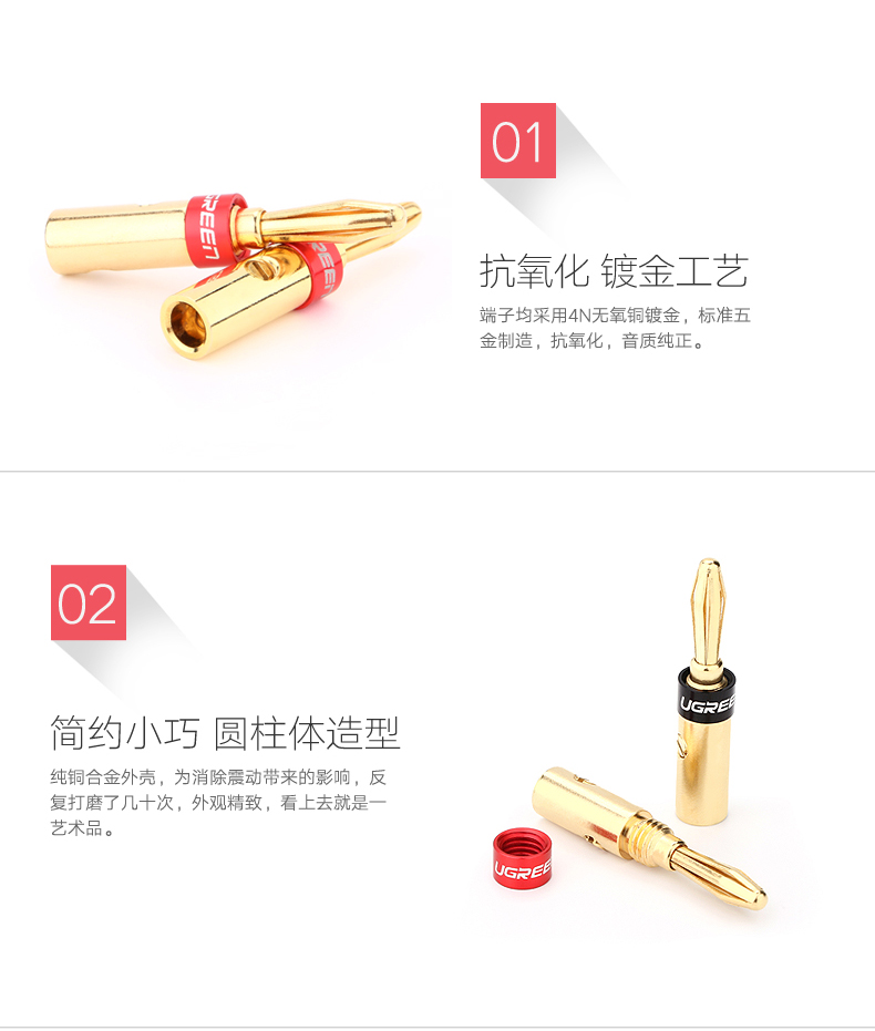 意昂2-品质新体验,数码选意昂2