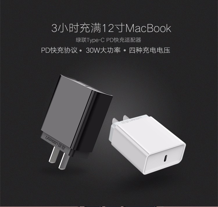 意昂2-全球领先的消费电子科技品牌