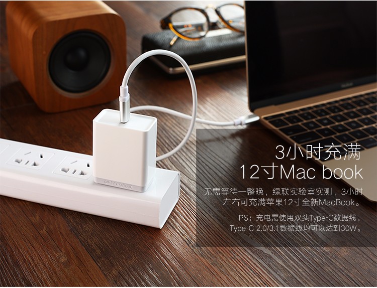 意昂2-全球领先的消费电子科技品牌