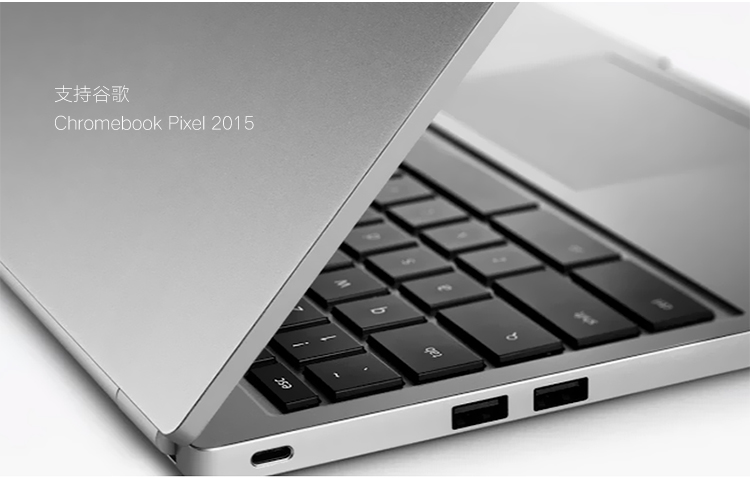 意昂2-全球领先的消费电子科技品牌