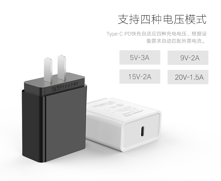 意昂2-全球领先的消费电子科技品牌