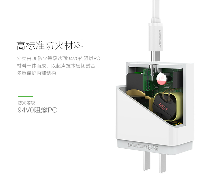 意昂2-全球领先的消费电子科技品牌