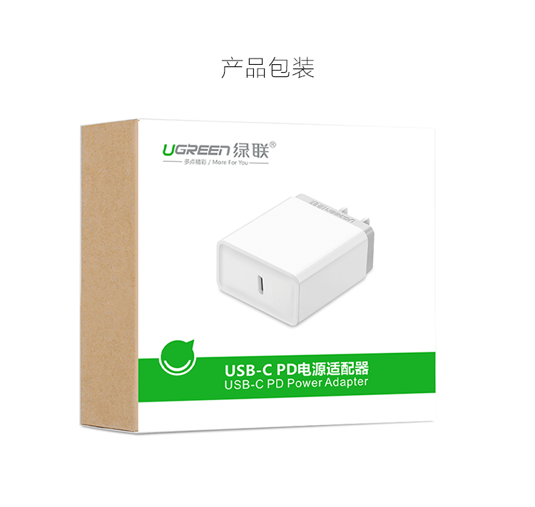 意昂2-全球领先的消费电子科技品牌