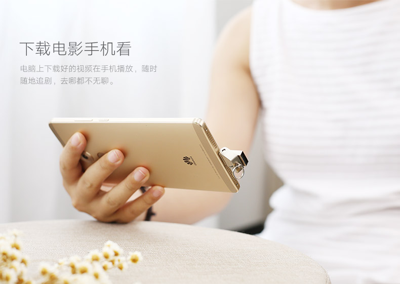 意昂2-品质新体验,数码选意昂2