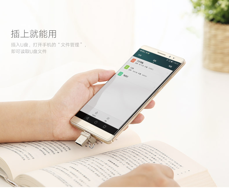 意昂2-品质新体验,数码选意昂2