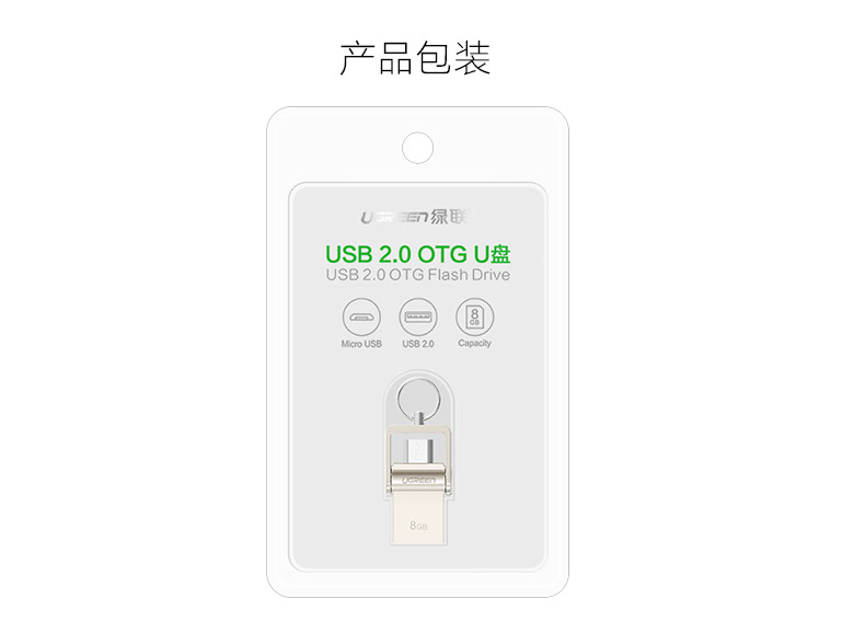 意昂2-品质新体验,数码选意昂2