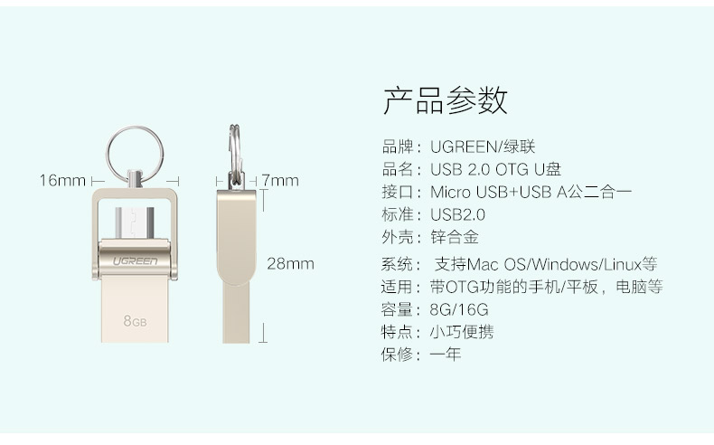 意昂2-品质新体验,数码选意昂2