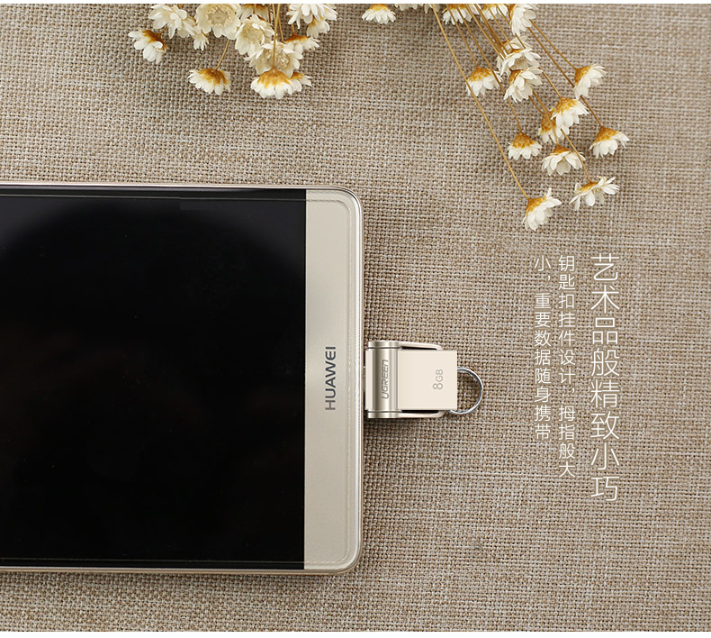 意昂2-品质新体验,数码选意昂2