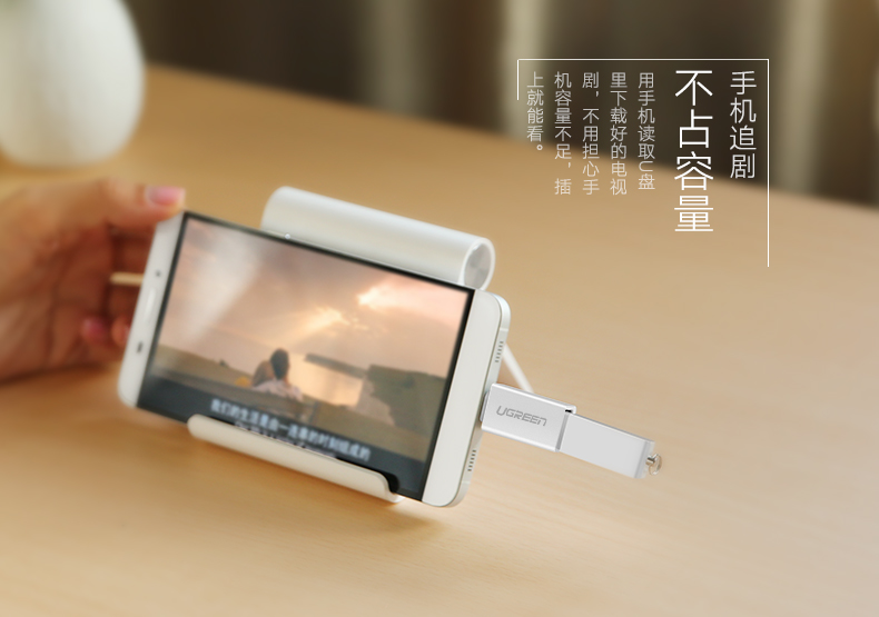 意昂2-品质新体验,数码选意昂2