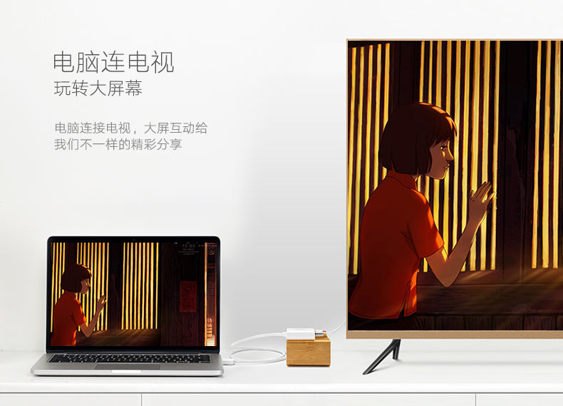 意昂2-品质新体验,数码选意昂2