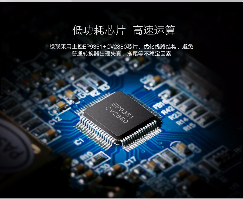 意昂2-品质新体验,数码选意昂2