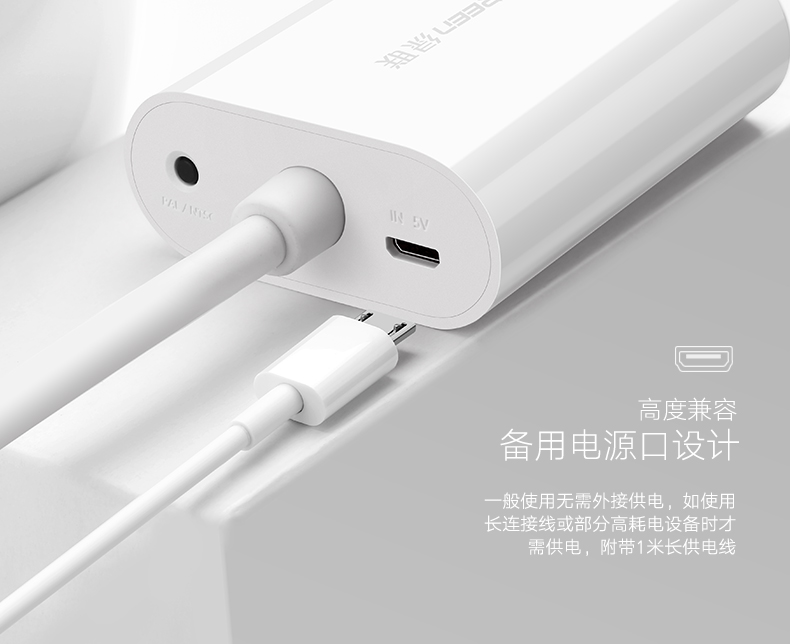 意昂2-品质新体验,数码选意昂2