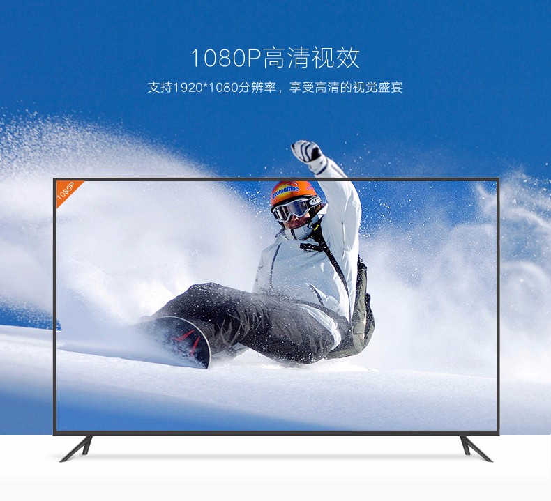 意昂2-品质新体验,数码选意昂2