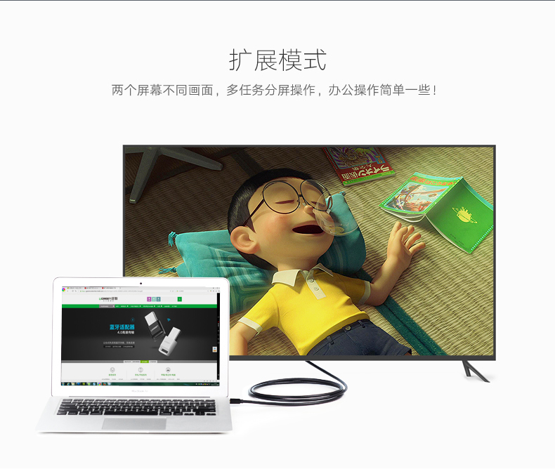 意昂2-品质新体验,数码选意昂2