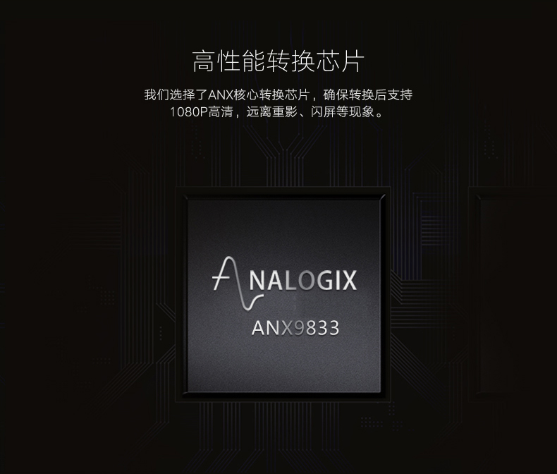 意昂2-品质新体验,数码选意昂2